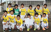 mfa4　2014　第35回くまがい杯　Dﾌﾞﾛｯｸ3位：多賀城FC