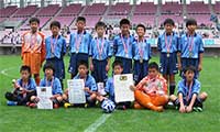 mfa4 第38回　全日本少年サッカー　優勝：ACジュニオール